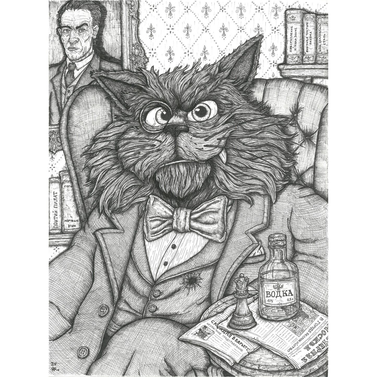 The Мастер sends his regards (Signed Limited Edition Print)